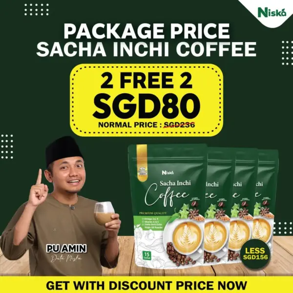 4 Pack Sacha Inchi Coffee
